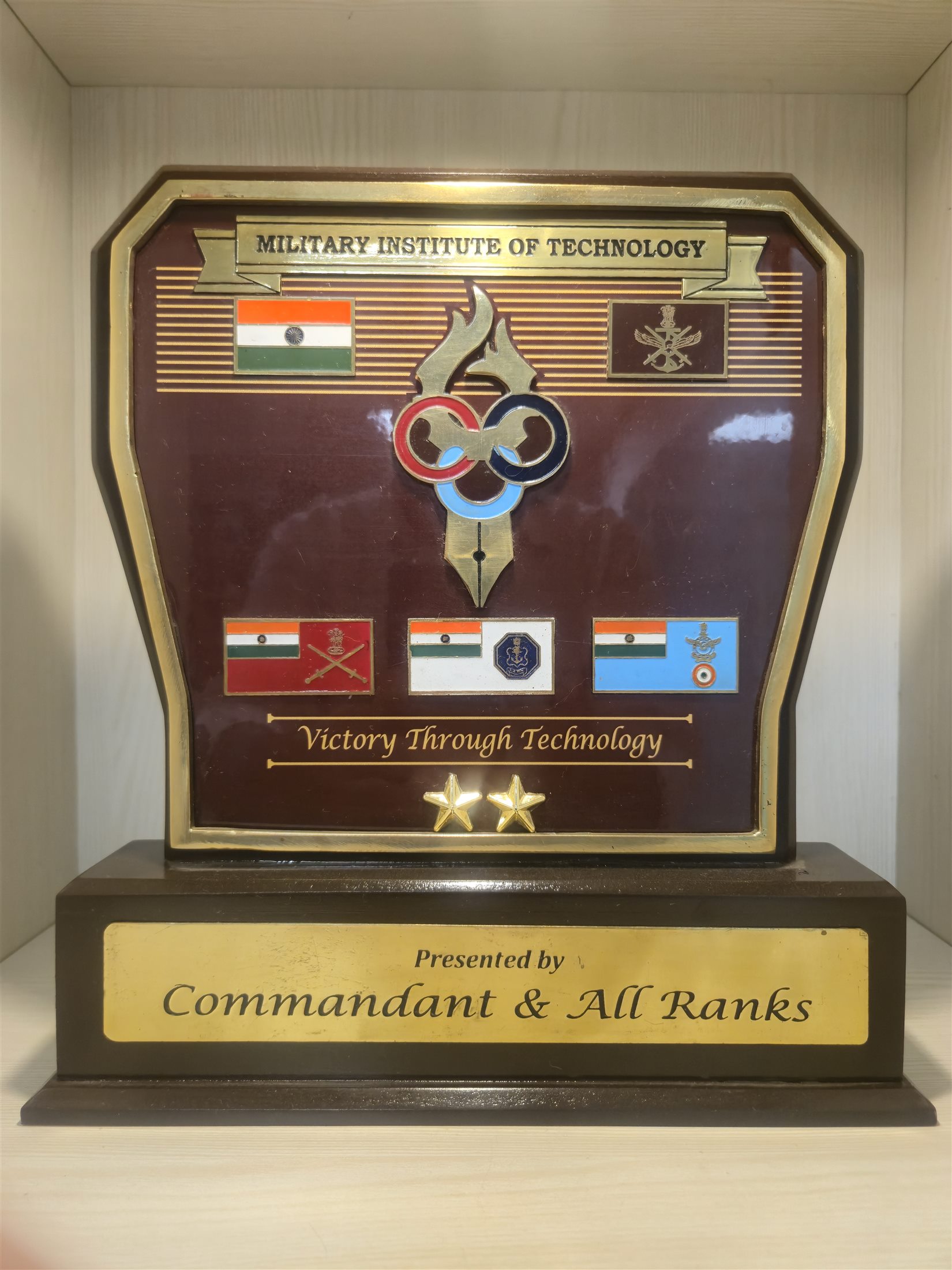 Military Institute of Technology commemorative memento